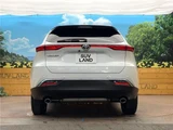 2025 Toyota Harrier G SUV for sale, Japanese used car export - photo 28 of 30 | GULJI TRADERS