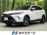 2025 Toyota Harrier G White SUV for sale, Japanese used car export - photo 1 of 9 | GULJI TRADERS