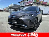 2025 Toyota Harrier Z Gunmetal SUV for sale, Japanese used car export - photo 1 of 9 | GULJI TRADERS
