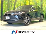 2025 Toyota Harrier G SUV for sale, Japanese used car export - photo 1 of 9 | GULJI TRADERS