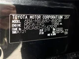 2026 Toyota Harrier Z SUV for sale, Japanese used car export - photo 2 of 30 | GULJI TRADERS
