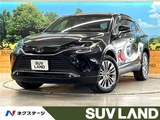 2026 Toyota Harrier Z SUV for sale, Japanese used car export - photo 4 of 30 | GULJI TRADERS