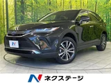 2023 Toyota Harrier Hybrid G SUV for sale, Japanese used car export - photo 4 of 30 | GULJI TRADERS