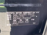2023 Toyota Harrier Hybrid G SUV for sale, Japanese used car export - photo 2 of 30 | GULJI TRADERS