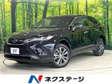 2023 Toyota Harrier Hybrid G SUV for sale, Japanese used car export - photo 4 of 30 | GULJI TRADERS