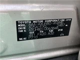 2023 Toyota Harrier Hybrid S SUV for sale, Japanese used car export - photo 52 of 52 | GULJI TRADERS