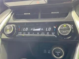 2023 Toyota Harrier Hybrid S SUV for sale, Japanese used car export - photo 28 of 30 | GULJI TRADERS