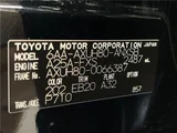 2023 Toyota Harrier Hybrid Z SUV for sale, Japanese used car export - photo 2 of 30 | GULJI TRADERS