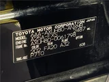 2023 Toyota Harrier Hybrid S SUV for sale, Japanese used car export - photo 2 of 30 | GULJI TRADERS
