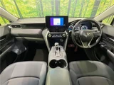 2023 Toyota Harrier Hybrid S SUV for sale, Japanese used car export - photo 20 of 30 | GULJI TRADERS