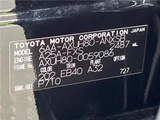 2023 Toyota Harrier Hybrid Z SUV for sale, Japanese used car export - photo 2 of 29 | GULJI TRADERS