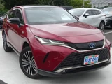 2023 Toyota Harrier Hybrid 2.5 Hybrid Z E-Four 4WD SUV for sale, Japanese used car export - photo 1 of 45 | GULJI TRADERS