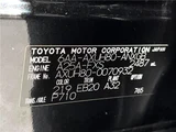 2023 Toyota Harrier Hybrid G SUV for sale, Japanese used car export - photo 2 of 30 | GULJI TRADERS