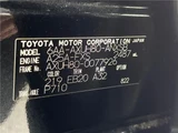 2023 Toyota Harrier Hybrid Z SUV for sale, Japanese used car export - photo 2 of 30 | GULJI TRADERS