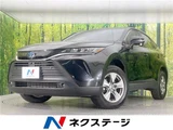 2023 Toyota Harrier Hybrid S SUV for sale, Japanese used car export - photo 4 of 30 | GULJI TRADERS