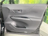 2023 Toyota Harrier Hybrid S SUV for sale, Japanese used car export - photo 30 of 30 | GULJI TRADERS