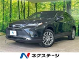 2023 Toyota Harrier Hybrid Z SUV for sale, Japanese used car export - photo 4 of 30 | GULJI TRADERS