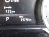 2023 Toyota Harrier Hybrid 2.5 Hybrid S SUV for sale, Japanese used car export - photo 23 of 45 | GULJI TRADERS