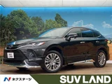 2023 Toyota Harrier Hybrid G SUV for sale, Japanese used car export - photo 4 of 30 | GULJI TRADERS