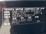 2023 Toyota Harrier Hybrid Z SUV for sale, Japanese used car export - photo 2 of 30 | GULJI TRADERS