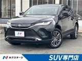 2023 Toyota Harrier Hybrid Z SUV for sale, Japanese used car export - photo 4 of 30 | GULJI TRADERS