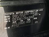 2023 Toyota Harrier Hybrid Z SUV for sale, Japanese used car export - photo 2 of 30 | GULJI TRADERS