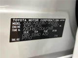 2023 Toyota Harrier Hybrid G SUV for sale, Japanese used car export - photo 2 of 30 | GULJI TRADERS