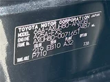 2023 Toyota Harrier Hybrid G SUV for sale, Japanese used car export - photo 2 of 30 | GULJI TRADERS