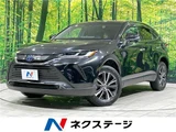 2023 Toyota Harrier Hybrid G SUV for sale, Japanese used car export - photo 4 of 30 | GULJI TRADERS