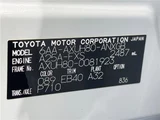 2023 Toyota Harrier Hybrid G SUV for sale, Japanese used car export - photo 2 of 30 | GULJI TRADERS