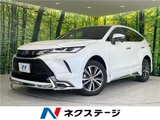 2023 Toyota Harrier Hybrid G SUV for sale, Japanese used car export - photo 4 of 30 | GULJI TRADERS