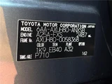 2023 Toyota Harrier Hybrid Z SUV for sale, Japanese used car export - photo 2 of 30 | GULJI TRADERS