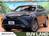 2023 Toyota Harrier Hybrid Z SUV for sale, Japanese used car export - photo 4 of 30 | GULJI TRADERS