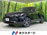 2023 Toyota Harrier Hybrid G SUV for sale, Japanese used car export - photo 4 of 30 | GULJI TRADERS