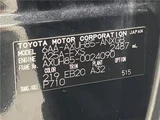 2023 Toyota Harrier Hybrid G SUV for sale, Japanese used car export - photo 2 of 30 | GULJI TRADERS