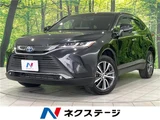 2023 Toyota Harrier Hybrid G SUV for sale, Japanese used car export - photo 4 of 30 | GULJI TRADERS