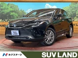 2023 Toyota Harrier Hybrid Z SUV for sale, Japanese used car export - photo 4 of 30 | GULJI TRADERS