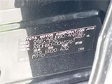 2023 Toyota Harrier Hybrid Z SUV for sale, Japanese used car export - photo 2 of 30 | GULJI TRADERS