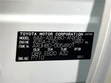 2023 Toyota Harrier Hybrid Z SUV for sale, Japanese used car export - photo 2 of 30 | GULJI TRADERS