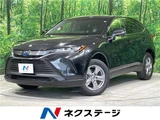 2023 Toyota Harrier Hybrid S SUV for sale, Japanese used car export - photo 4 of 30 | GULJI TRADERS