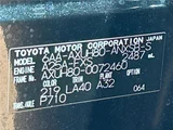 2023 Toyota Harrier Hybrid Z SUV for sale, Japanese used car export - photo 2 of 30 | GULJI TRADERS
