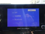 2023 Toyota Harrier Hybrid 2.5 Hybrid S SUV for sale, Japanese used car export - photo 19 of 43 | GULJI TRADERS