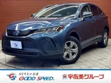 2023 Toyota Harrier Hybrid S SUV for sale, Japanese used car export - photo 1 of 20 | GULJI TRADERS