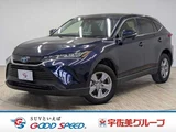 2023 Toyota Harrier Hybrid S SUV for sale, Japanese used car export - photo 1 of 20 | GULJI TRADERS