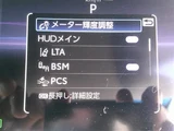 2023 Toyota Harrier Hybrid Z JBL SUV for sale, Japanese used car export - photo 16 of 30 | GULJI TRADERS