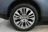 2023 Toyota Harrier Hybrid 2.5 Z Leather SUV for sale, Japanese used car export - photo 27 of 30 | GULJI TRADERS