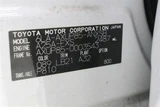 2023 Toyota Harrier Hybrid 2.5 PHEV Z 4WD SUV for sale, Japanese used car export - photo 3 of 30 | GULJI TRADERS