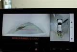 2023 Toyota Harrier Hybrid 2.5 Z LeatherPKG SUV for sale, Japanese used car export - photo 3 of 30 | GULJI TRADERS