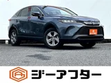 2023 Toyota Harrier Hybrid 2.5 S SUV for sale, Japanese used car export - photo 1 of 21 | GULJI TRADERS