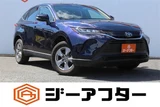 2023 Toyota Harrier Hybrid 2.5 S SUV for sale, Japanese used car export - photo 1 of 30 | GULJI TRADERS